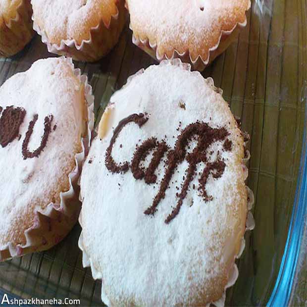 طرز تهیه پای سیب