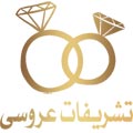 تشریفات مجالس کیا تشریفات مجالس کیا