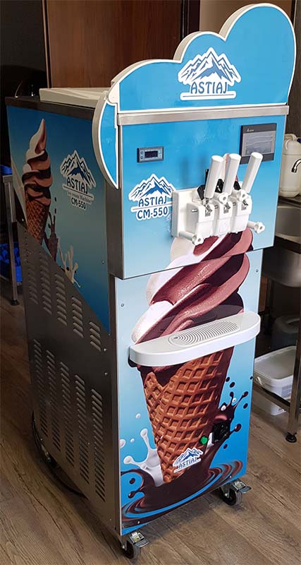 ارزانترین دستگاه بستنی ساز