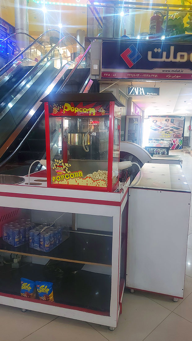 دستگاه پاپ کورن ساز صنعتی