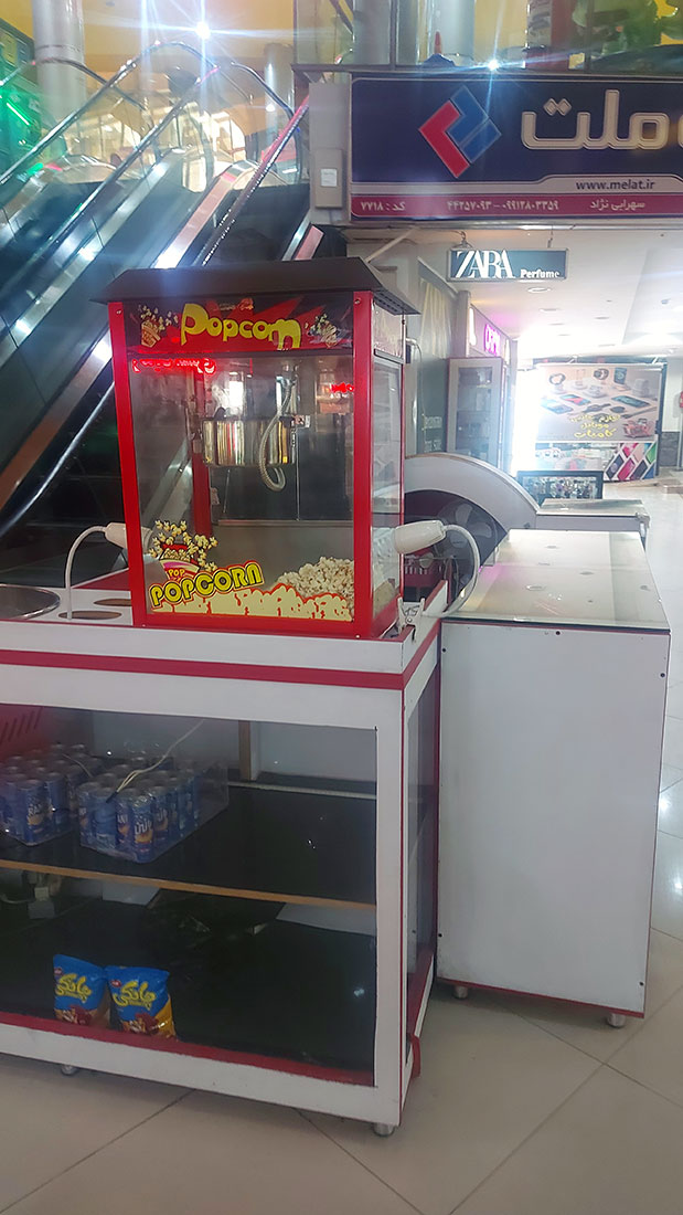 پاپ کرن ساز برقی