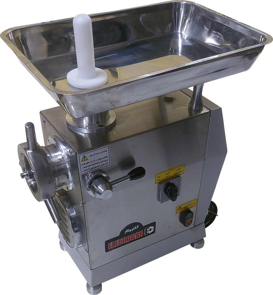 چرخ گوشت الکتروکار ec75 چرخ گوشت الکتروکار ec75