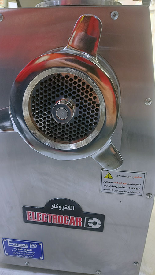 چرخ گوشت صنعتی الکتروکار سایز 32