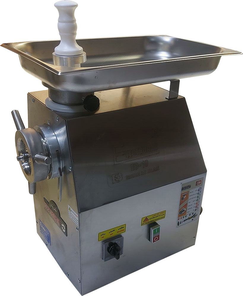 قیمت چرخ گوشت صنعتی
