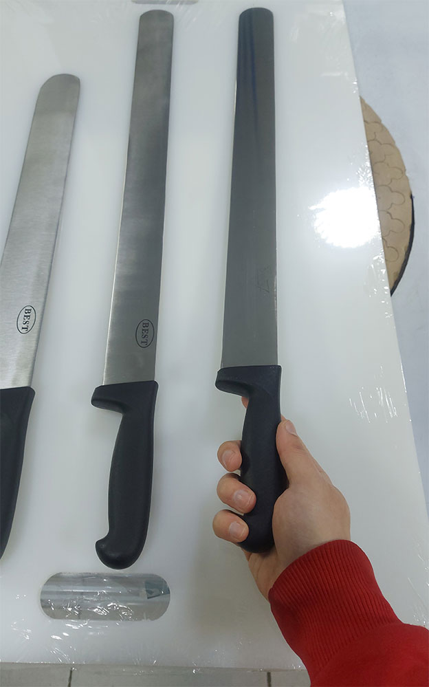 چاقو شاورما