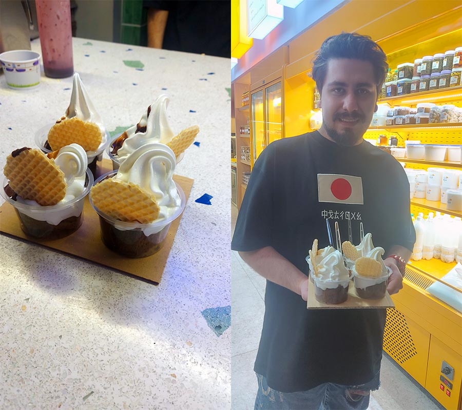 بستنی دهاتی