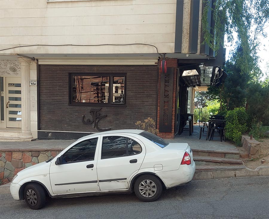 سفارش انلاین خان برگر کرج