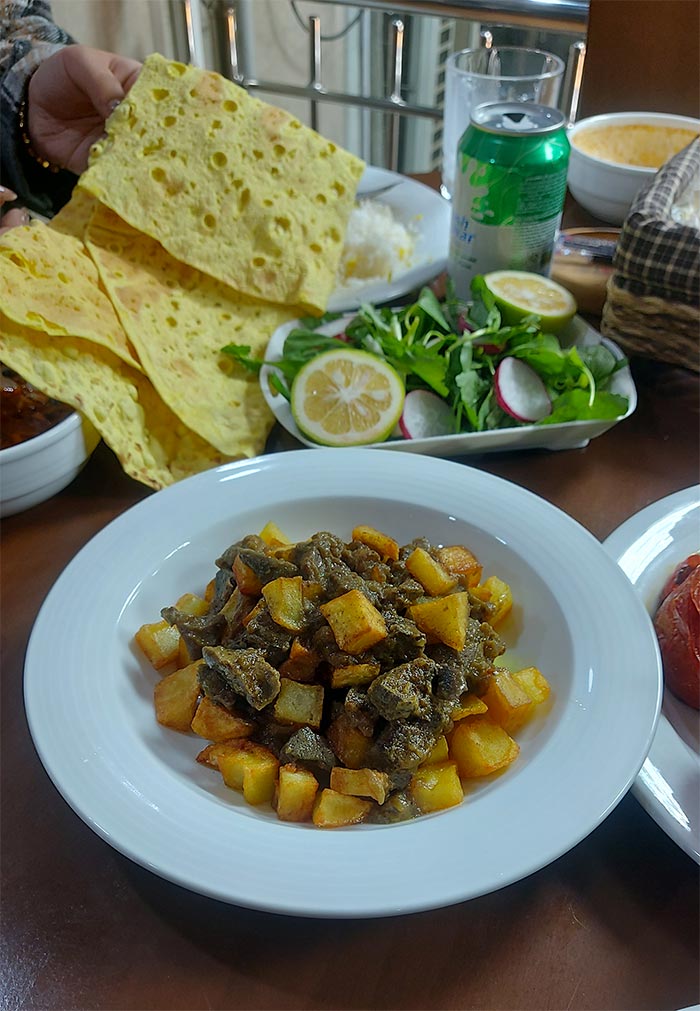 قاورما قاورما