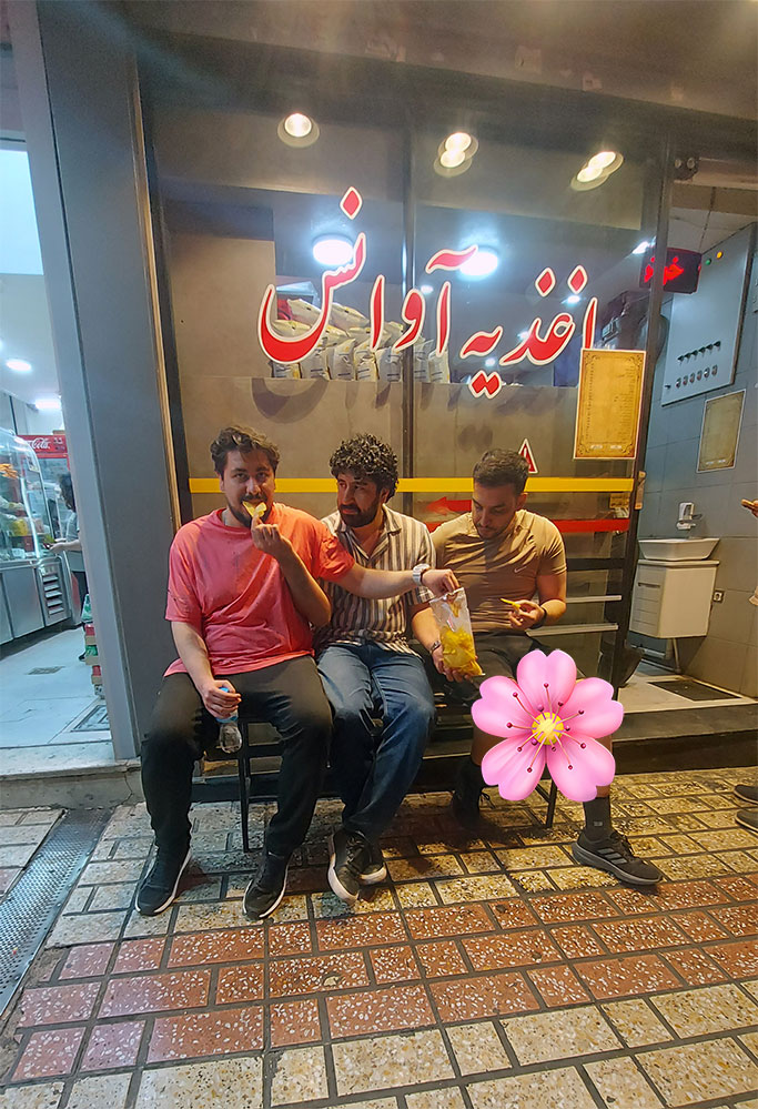 ساندویچی آوانس