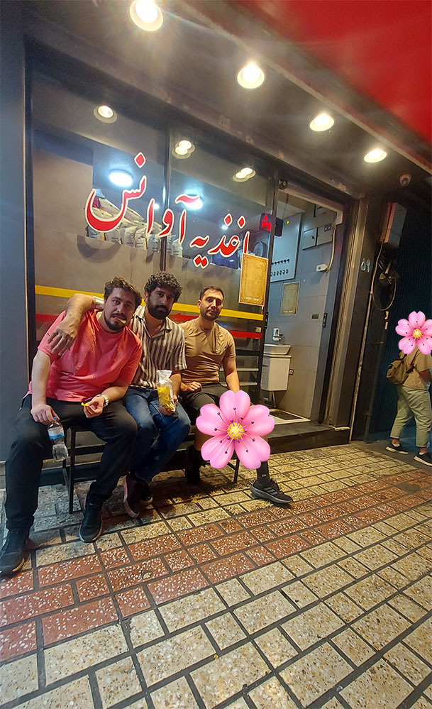 ساندویچ آوانس