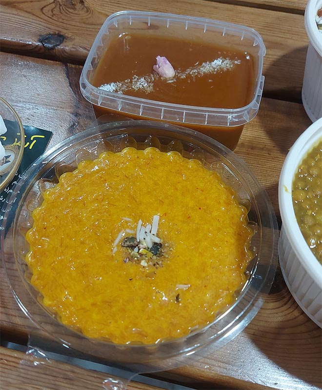 حلوا عربی