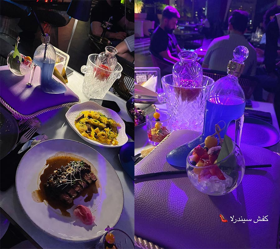 Avrin Lounge