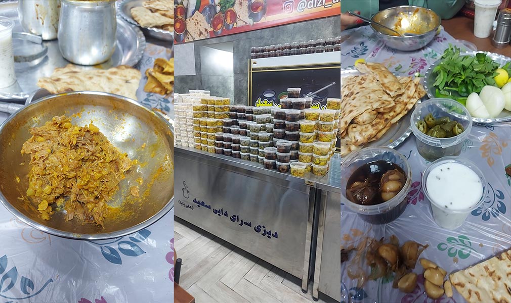 دیزی علی بابا اسنپ فود