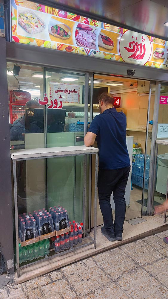 ساندویچ ژوزف photos