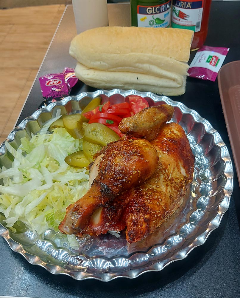 سینی مرغ بریان
