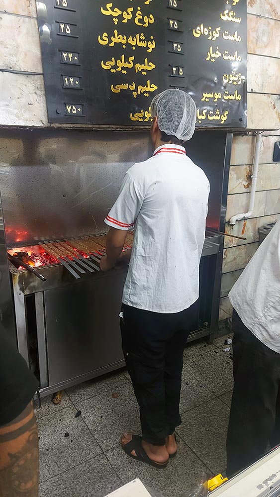 کبابی مرکز شهر تهران