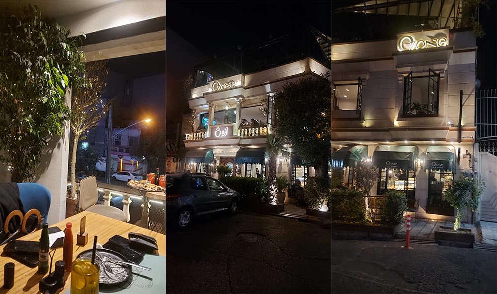 کافه رستوران ازون