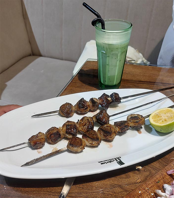 جیگرپیچ جیگرپیچ