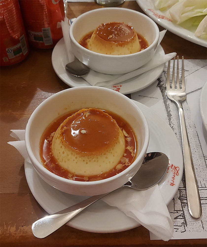 کرم کارامل