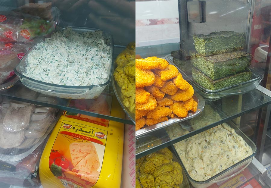 فست فود یگانه