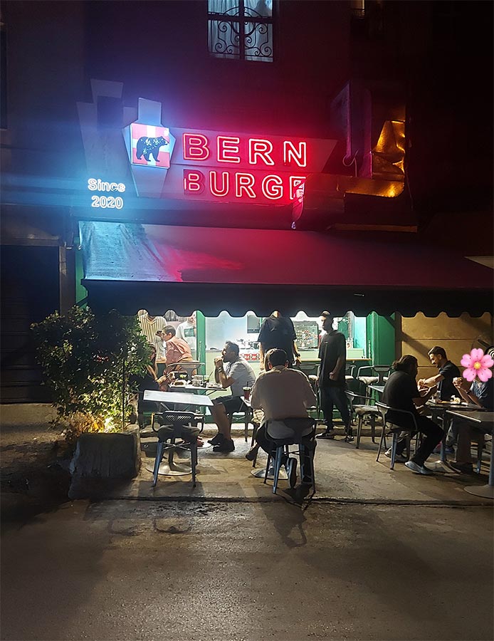 برن برگر منو