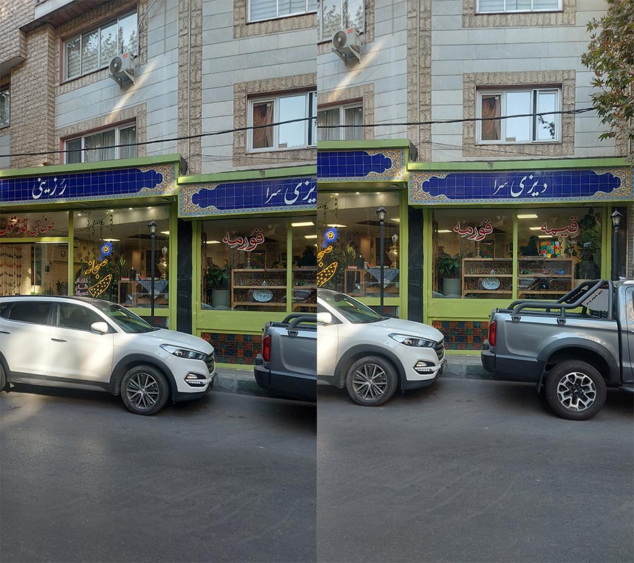 مغازه دیزی فروشی