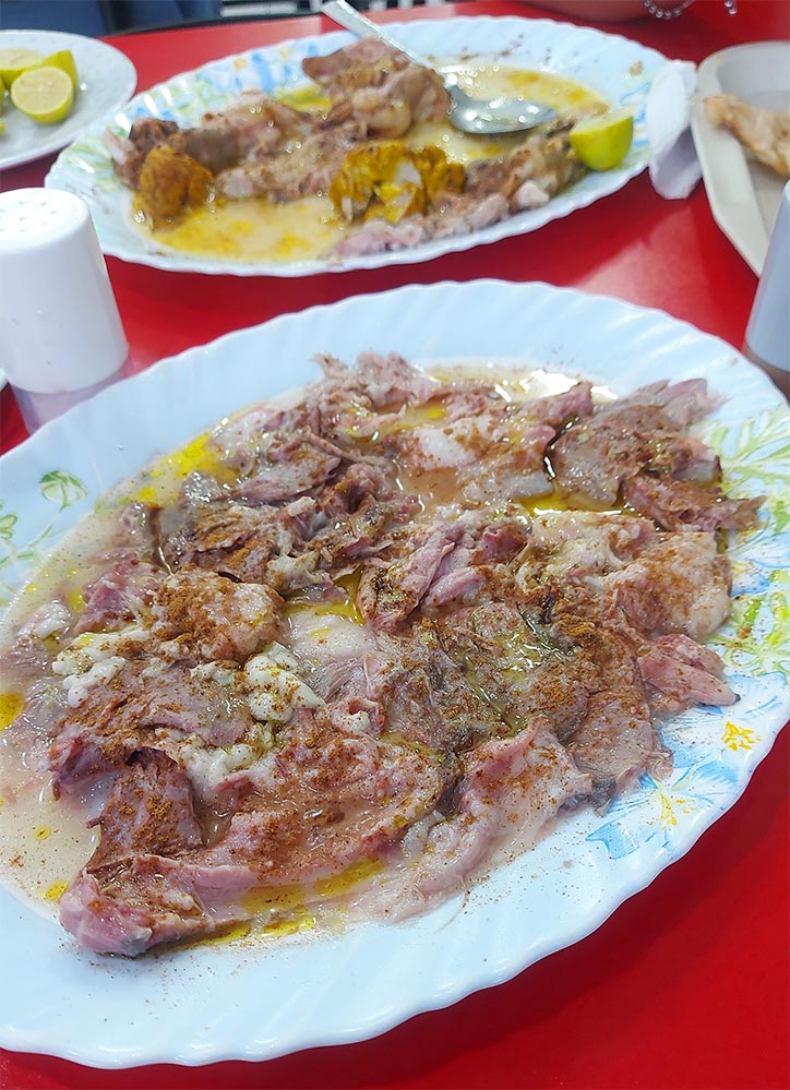 گوشت و چشم