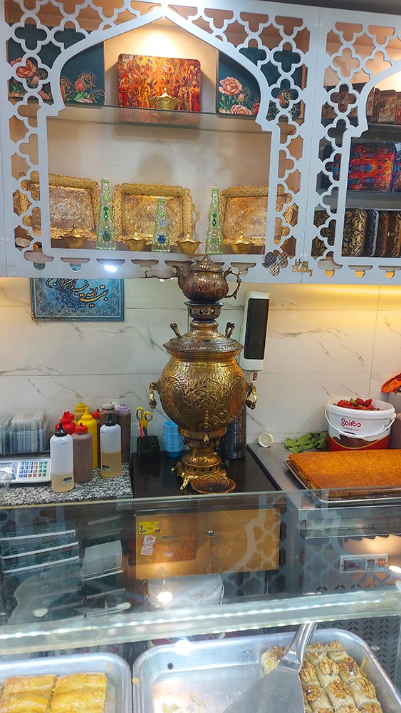 باقلوا اصل دمشق
