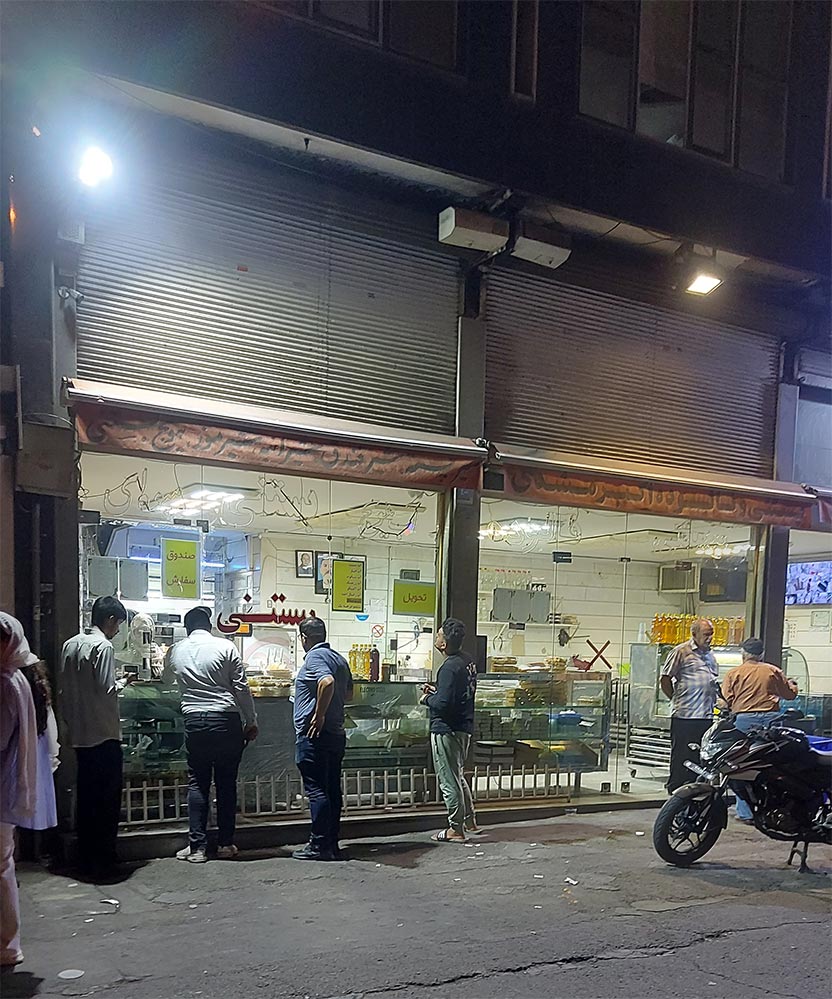 اکبر مشدی