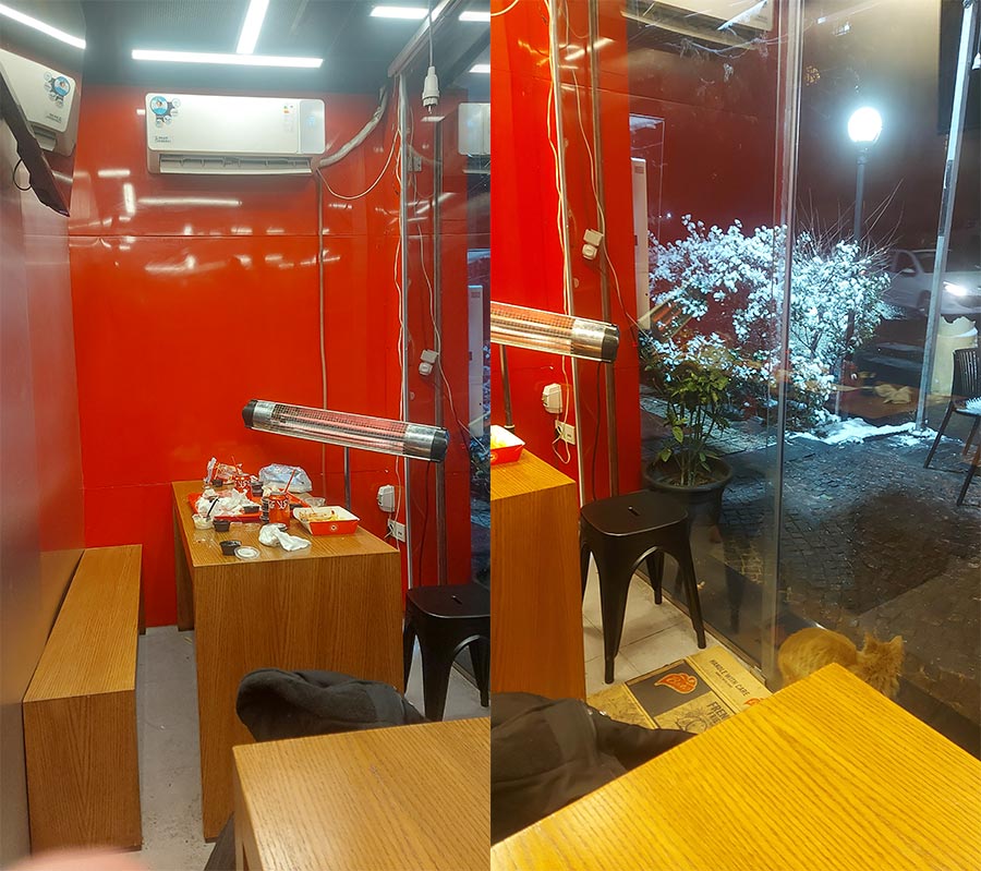 شماره بروستد دهخدا قزوین