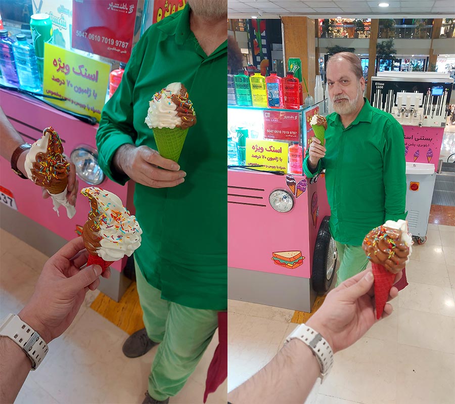 بستنی تیراژه بستنی تیراژه