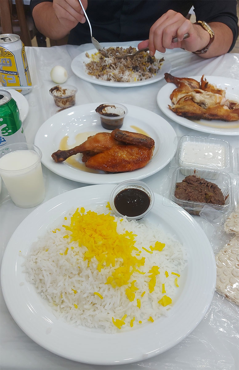 Haj اکبر جوجه یعنی چه