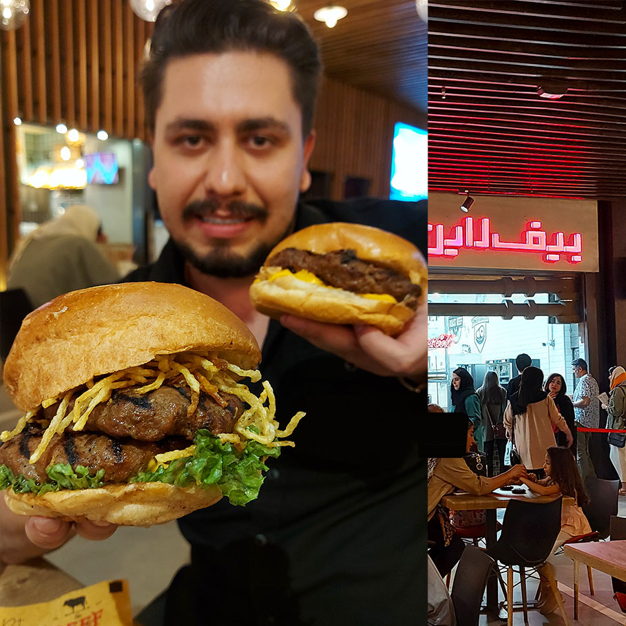 اسمش برگر و کافه گذر