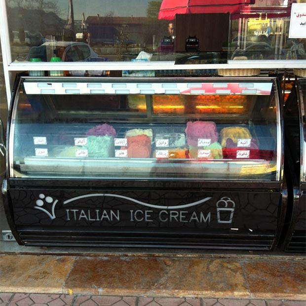 تاپینگ بستنی میوه ای طرح ایتالیایی