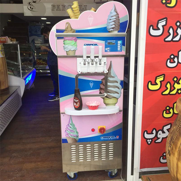 دستگاه بستنی ساز قیفی کارپیجل