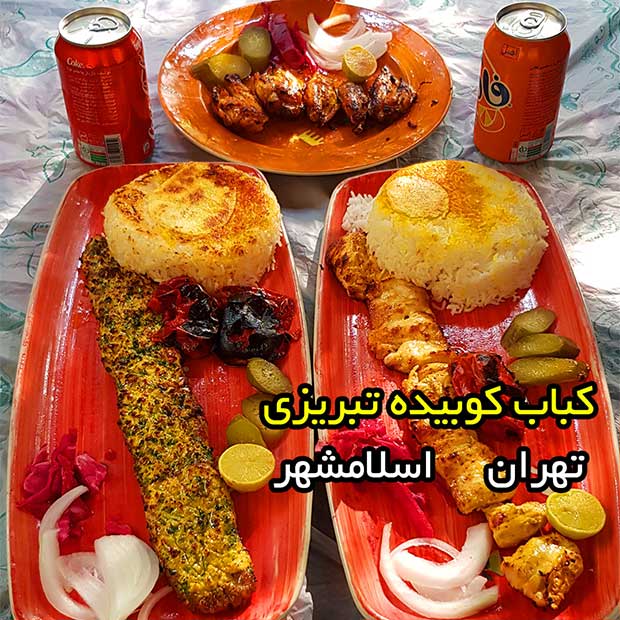 رستوران سفره خانه سنتی دلنوازان در فیروز بهرام اسلامشهر