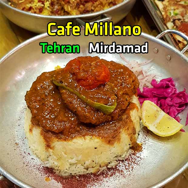 کافه باغ رستوران میلانو در میرداماد تهران