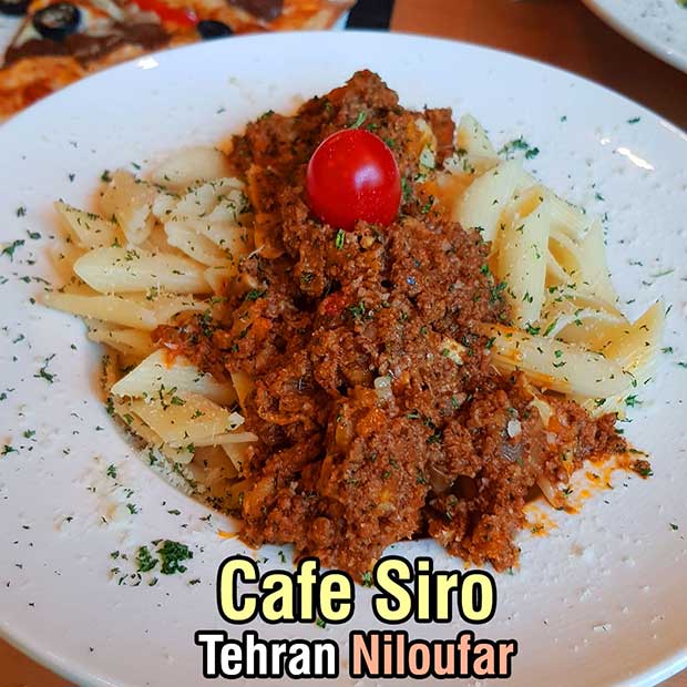 کافه رستوران سیرو با پاستا بلونز در بهشتی تهران
